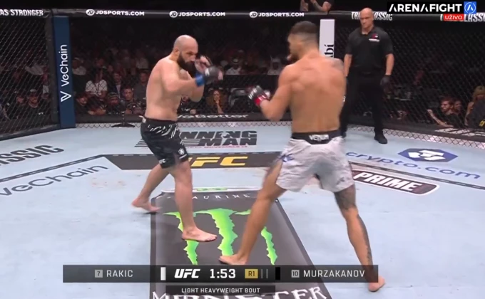 Printscreen/TV Arena Fight